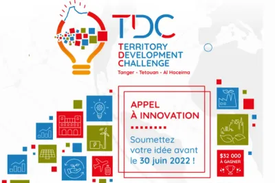 إطلاق النسخة الأولى من تحدي تعزيز الابتكار والاستثمار