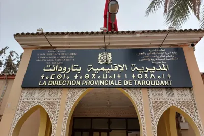 حملة طبية جراحية لساكنة تارودانت