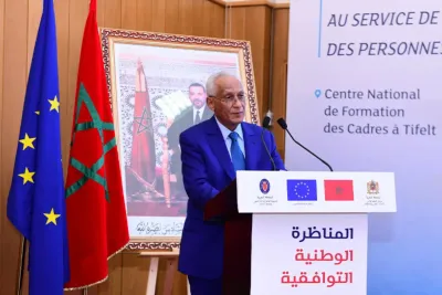 تيفلت تحتضن مناظرة وطنية حول موضوع البحث العلمي في خدمة إعادة إدماج السجناء