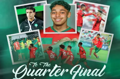 المغرب يفوز على نيجيريا ويتأهل لدور ربع نهائي بطولة إفريقيا لأقل من 17 سنة