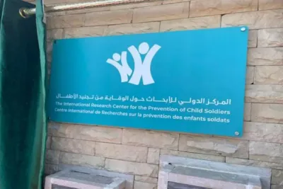 قناصل بلدان إفريقية يطلعون على مهام المركز الدولي للأبحاث حول الوقاية من تجنيد الأطفال
