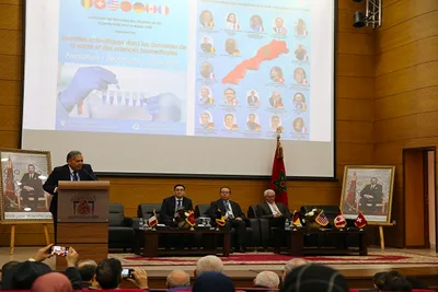 افتتاح الأيام العلمية الأولى في الصحة والعلوم البيوطبية بفاس