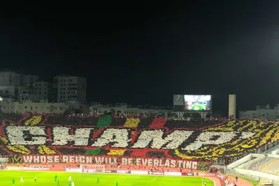 دوري أبطال إفريقيا: الوداد الرياضي يتغلب على فيتا كلوب الكونغولي