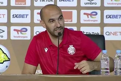 وليد الركراكي : الوداد سيكون أكثر انضباطا في مواجهة الأهلي في النهائي الافريقي