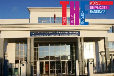 جامعة شعيب دكالي ضمن تصنيف عالمي مرموق للجامعات لأول مرة في تاريخها