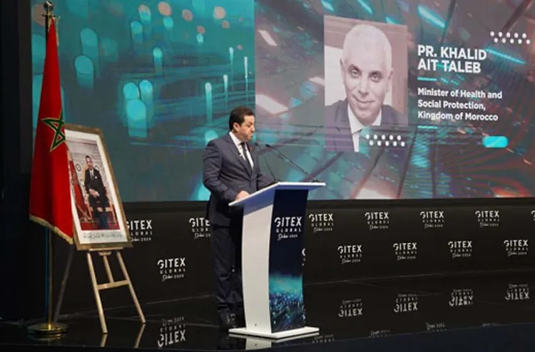 جيتكس دبي.. آيت الطالب يسلط الضوء على رؤية المغرب للتحول الرقمي في قطاع الصحة