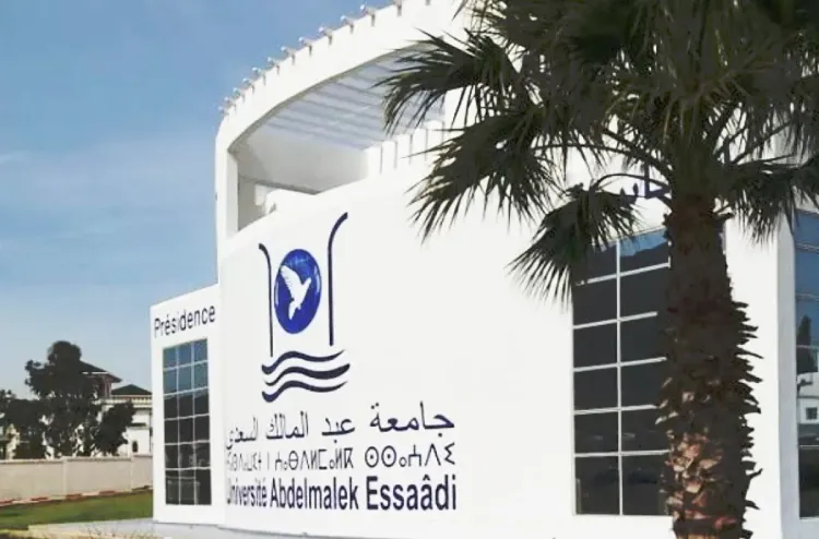 كلية العلوم بتطوان تنظم أبوابا مفتوحة لتوجيه الطلاب الجدد