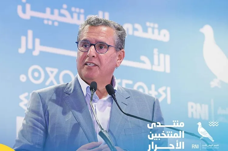 السيد أخنوش : الإصلاحات الحكومية مكنت من تحسن الاقتصاد الوطني