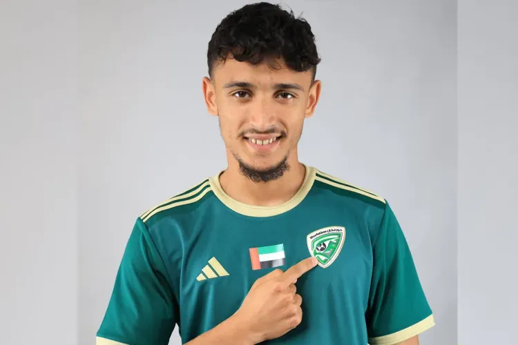 نادي خورفكان الإماراتي يتعاقد مع المغربي أسامة نور الدين قادما من فريق شباب المحمدية