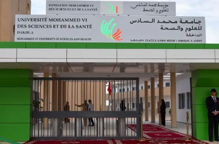 جامعة محمد السادس للعلوم والصحة بالداخلة تدشن موسمها الجامعي الجديد
