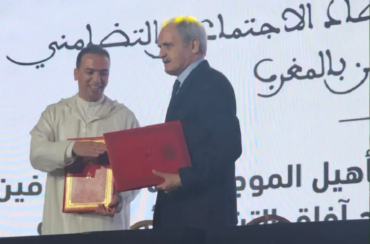 أكادير.. اتفاقية شراكة لتعزيز فرص تكوين المكفوفين وضعاف البصر في مختلف حرف الصناعة التقليدية