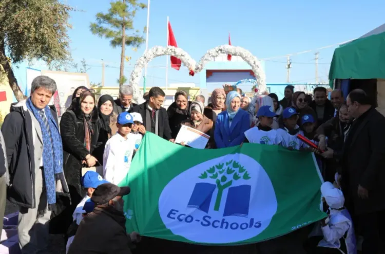 برنامج المدارس الإيكولوجية: تتويج 61 مؤسسة تعليمية بجهة فاس - مكناس تقديرا لجهودها في ترسيخ الممارسات الجيدة لحماية البيئة