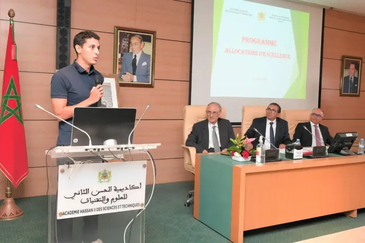 أكاديمية الحسن الثاني للعلوم والتقنيات: تسليم منح التميز للفائزين في المباراة العامة للعلوم والتقنيات