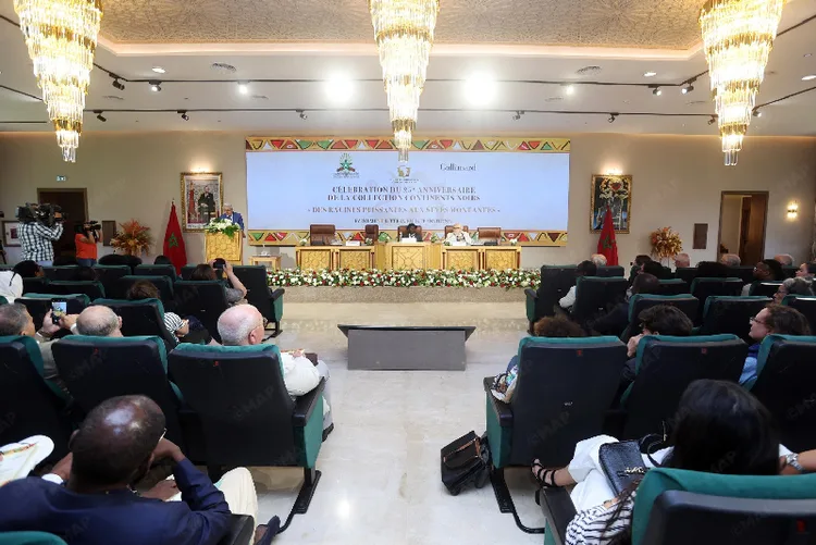 أكاديمية المملكة المغربية تحتفل بالذكرى الخامسة والعشرين لتأسيس سلسلة (القارات السمراء) الصادرة عن دار غاليمار