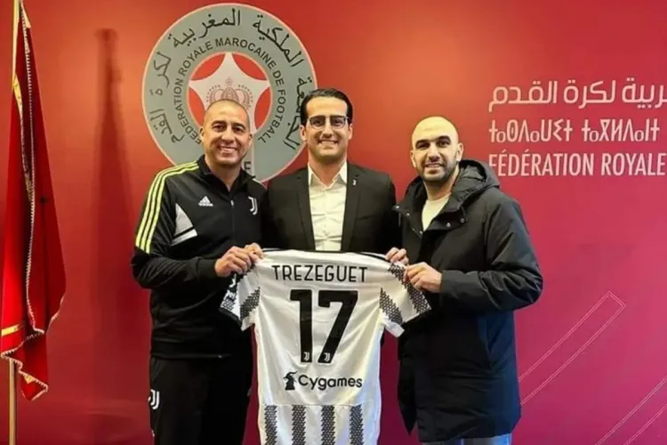 أكاديمية يوفنتوس بالمغرب تطلق برنامج رياضة ودراسة