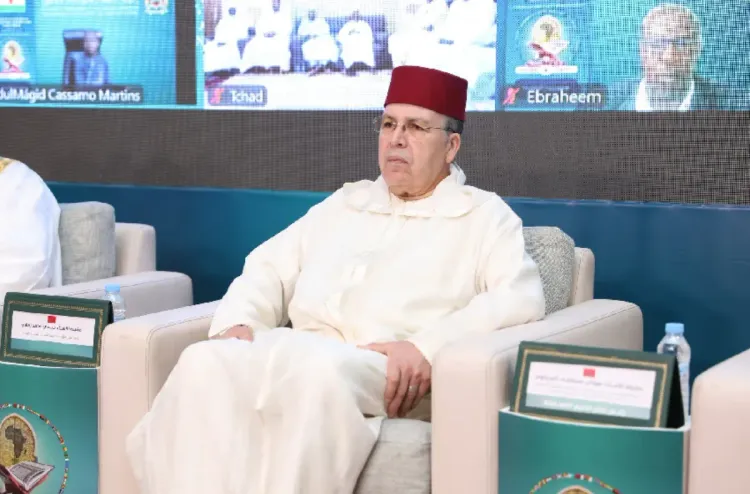 مسابقة مؤسسة محمد السادس للعلماء الأفارقة في حفظ وتجويد القرآن الكريم تهدف إلى ربط الناشئة والشباب الإفريقي المسلم بكتاب الله العزيز (السيد رفقي)