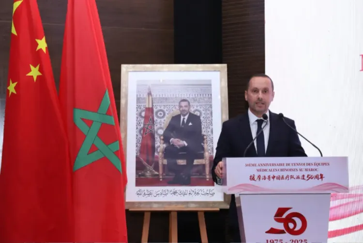 المغرب والصين يتقاسمان رؤية موحدة لتنمية القارة الإفريقية (وزير)