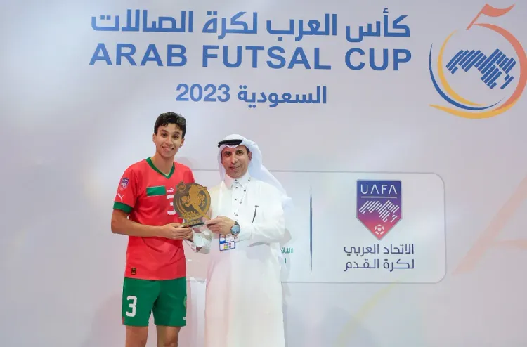 أنس العيان يفوز بجائزة أفضل لاعب في كأس العرب 2023