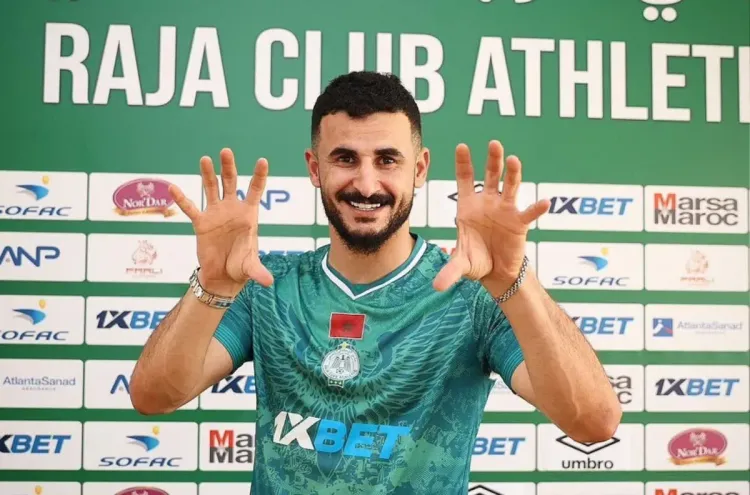 الرجاء الرياضي يعلن فسخ تعاقده مع العراقي أيمن حسين