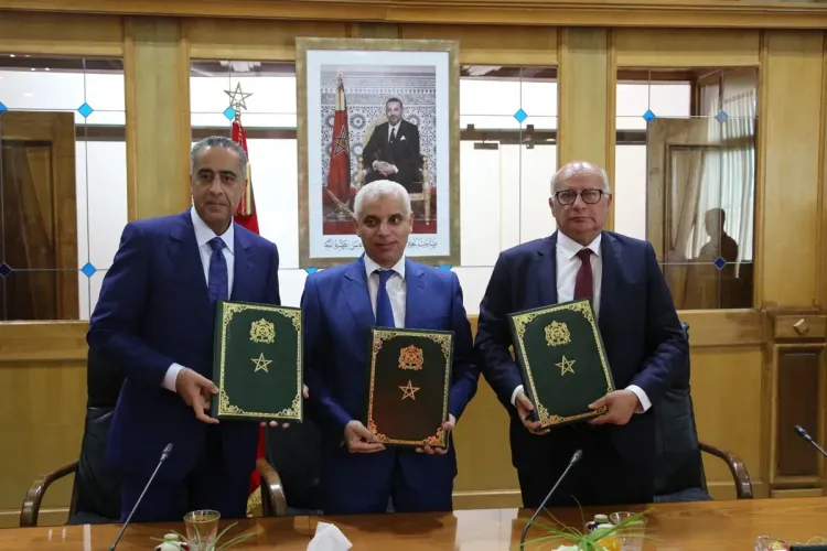 إتفاقية ثلاثية تهم استغلال منظومة الهوية الرقمية للبطاقة الوطنية وتجويد استفادة المواطنين من الخدمات الصحية