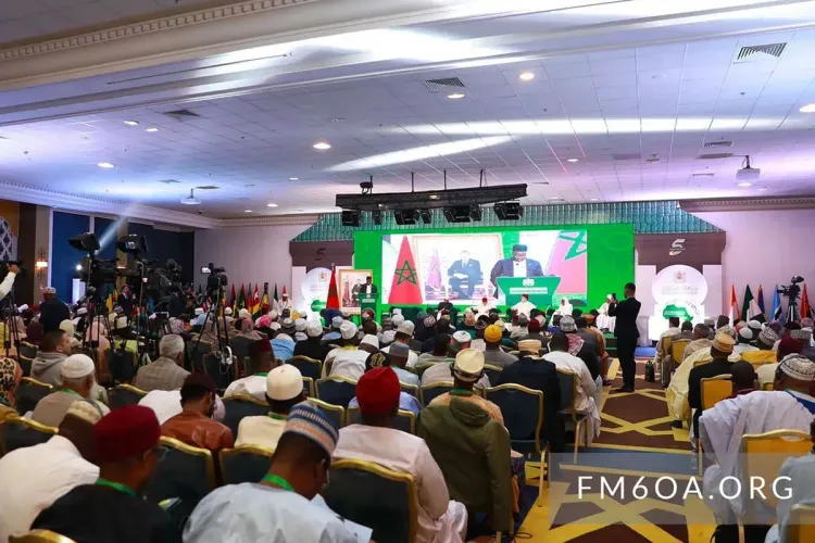 إحداث جائزة مؤسسة محمد السادس للعلماء الأفارقة البحثية في الثوابت الدينية المشتركة