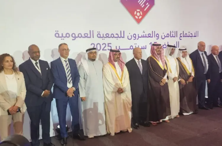 إعادة انتخاب السيد فوزي لقجع عضوا في المجلس التنفيذي للاتحاد العربي لكرة القدم