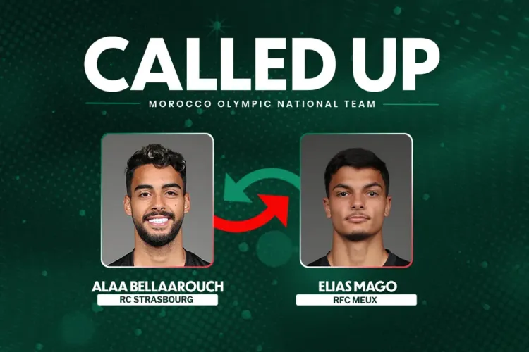 طارق السكتيوي يستدعي الحارس إلياس ماغو لمباراتي أوكرانيا وويلز