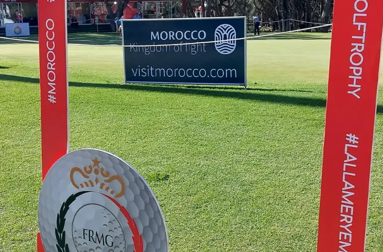 المغربية إيناس لقلالش تسعى للتألق في أولمبياد باريس