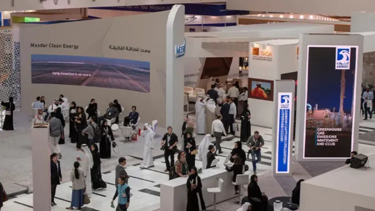 انطلاق فعاليات القمة العالمية لطاقة المستقبل في ابوظبي