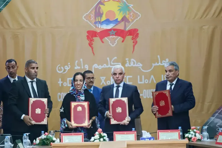 كلميم: توقيع اتفاقية إطار للشراكة لتعزيز الخدمات الصحية بجهة كلميم وادنون