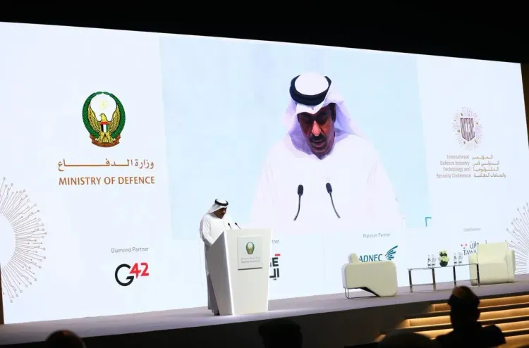 اتفاقية تفاهم بين المغرب و الامارات لمواجهة تمويل الأنشطة غير المشروعة ذات الصلة بالإرهاب وانتشار التسلح وتمويلهما