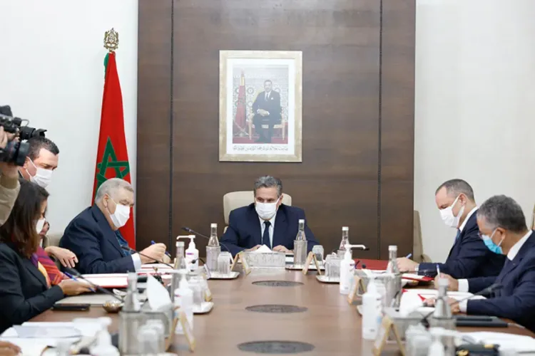 المغرب: توقيع مذكرة تفاهم في مجال التشغيل