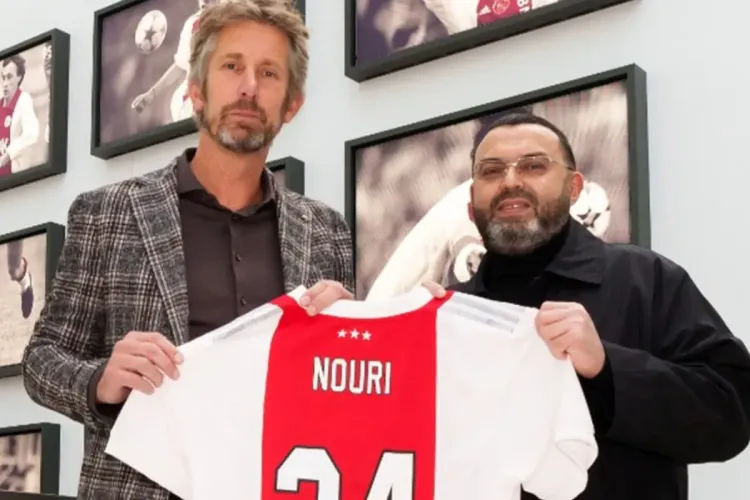 أياكس يقدم تعويضا بقيمة 7.85 مليون يورو لعائلة عبد الحق نوري