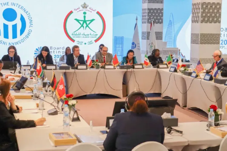 اجتماعات الهيئات التدبيرية للمعهد الدولي للأمبودسمان بالرباط دليل على تقدير دولي لريادة نموذج سياسي ومؤسسي للمملكة (السيد طارق)