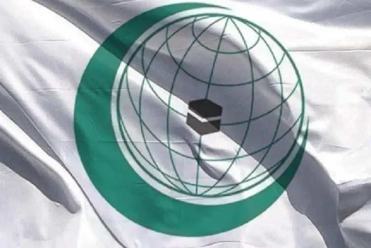 اجتماع طارئ لمنظمة التعاون الإسلامي لمناقشة التطورات في فلسطين