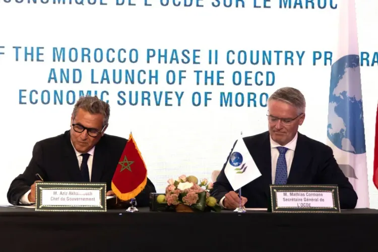 توقيع بروتوكول اتفاق بين المغرب ومنظمة التعاون والتنمية الاقتصادية لتعزيز التعاون حول الأولويات الاستراتيجية الجديدة