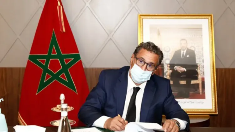 البرنامج الحكومي 2021-2026.. الأرقام الرئيسية