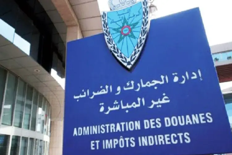 إدارة الجمارك: مراجعة وتمديد رسوم مكافحة الإغراق المطبقة على  واردات الكلوريد متعدد الفينيل