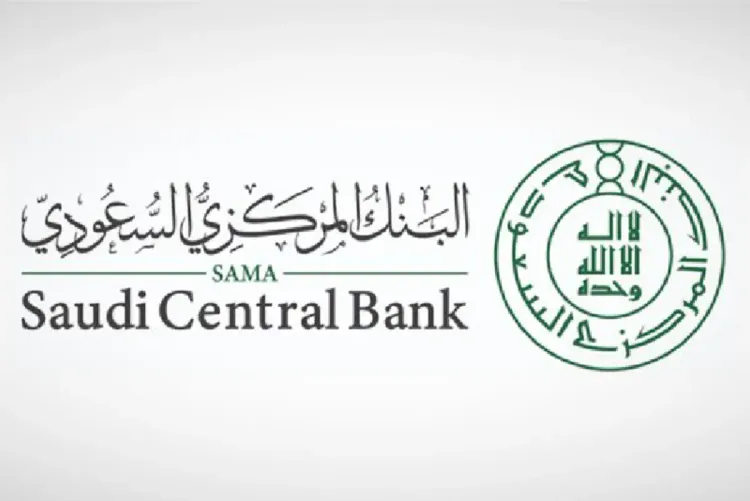 ارتفاع احتياطي البنك المركزي السعودي إلى 509 مليارات دولار