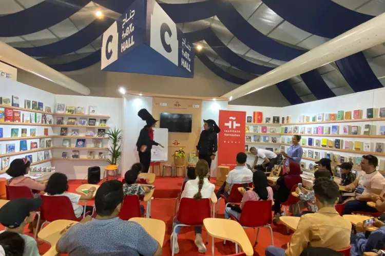 المعرض الدولي للنشر والكتاب 2023: إسبانيا تشارك في الدورة ال28 بالرباط