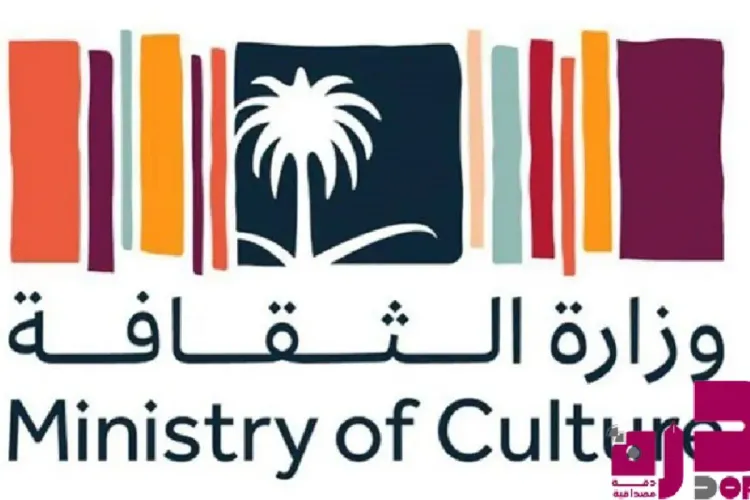 استثمارات السعودية في البنية التحتية الثقافية تجاوزت 81 مليار ريال منذ انطلاق "رؤية المملكة 2030"