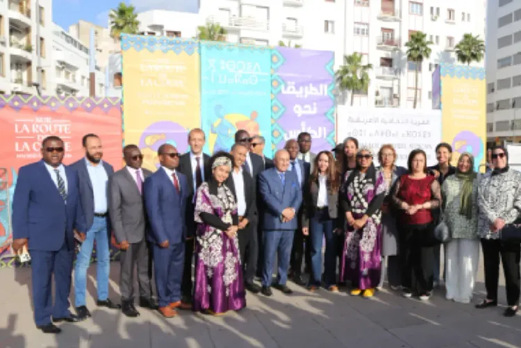 افتتاح القرية الثقافية الإفريقية "هنا إفريقيا" بالدار البيضاء