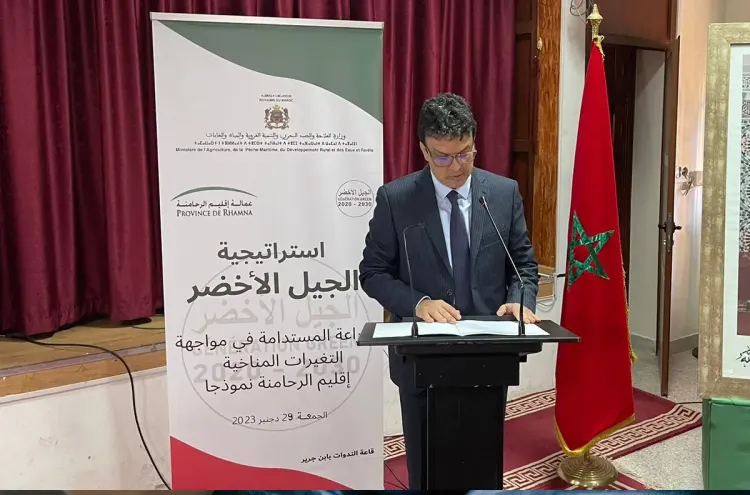 ندوة ببنجرير حول الزراعة المستدامة في مواجهة التغيرات المناخية