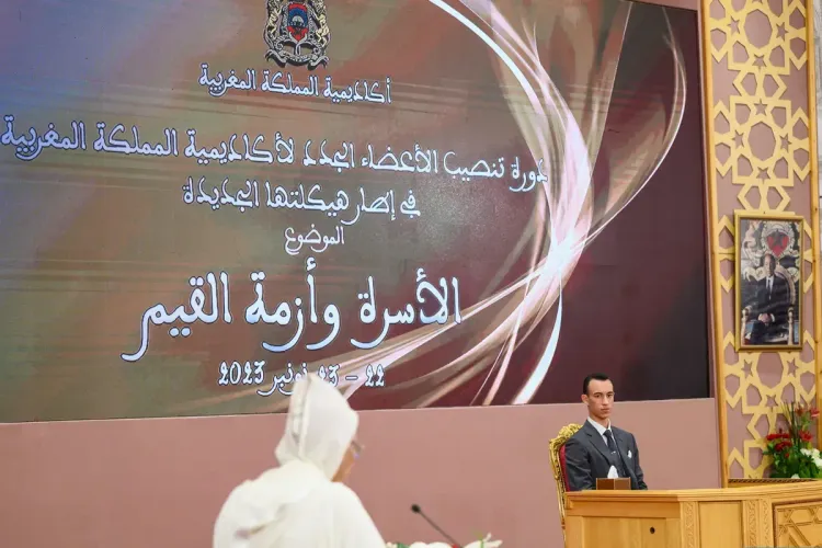 أعضاء بأكاديمية المملكة المغربية يؤكدون عزمهم على إثراء عمل هذه المؤسسة المرموقة في إطار هيكلتها الجديدة