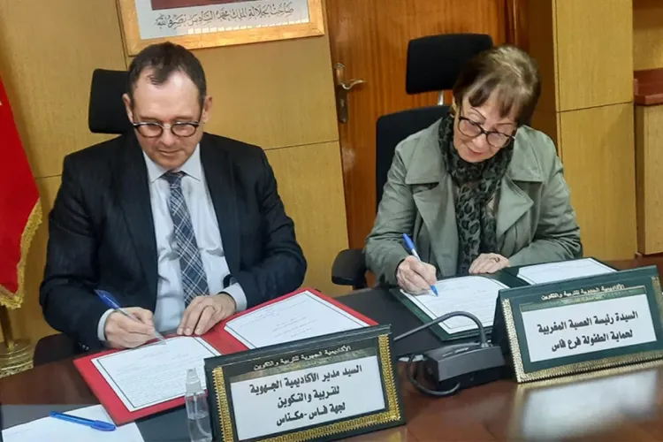 توقيع اتفاقية شراكة وتعاون من أجل تطوير التعليم الأولي بالمديرية الإقليمية للتعليم بفاس