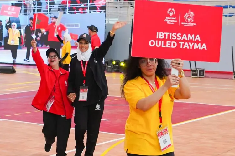 اختتام الألعاب الوطنية للأولمبياد الخاص المغربي 2024