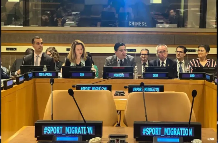 الأمم المتحدة.. المغرب يطلق "مجموعة الأصدقاء المعنية بالرياضة والهجرة"