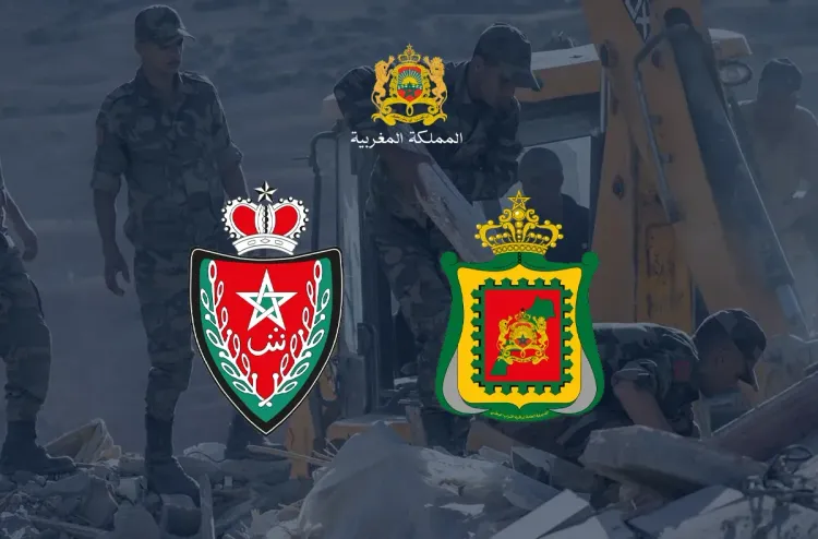 قطب المديرية العامة للأمن الوطني والمديرية العامة لمراقبة التراب الوطني سيساهم ب5 ملايير سنتيم في الصندوق الخاص بتدبير الآثار المترتبة عن الزلزال