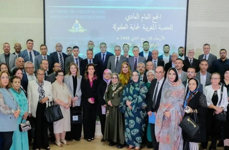 صاحبة السمو الأميرة للا زينب تترأس اجتماع الجمع العام العادي للعصبة المغربية لحماية الطفولة