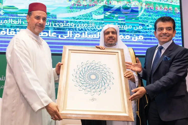 الأمين العام لرابطة العالم الإسلامي: المعرض والمتحف الدولي للسيرة النبوية بالرباط يحقق الأهداف المسطرة له